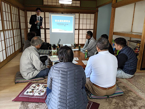 安全運転講習会